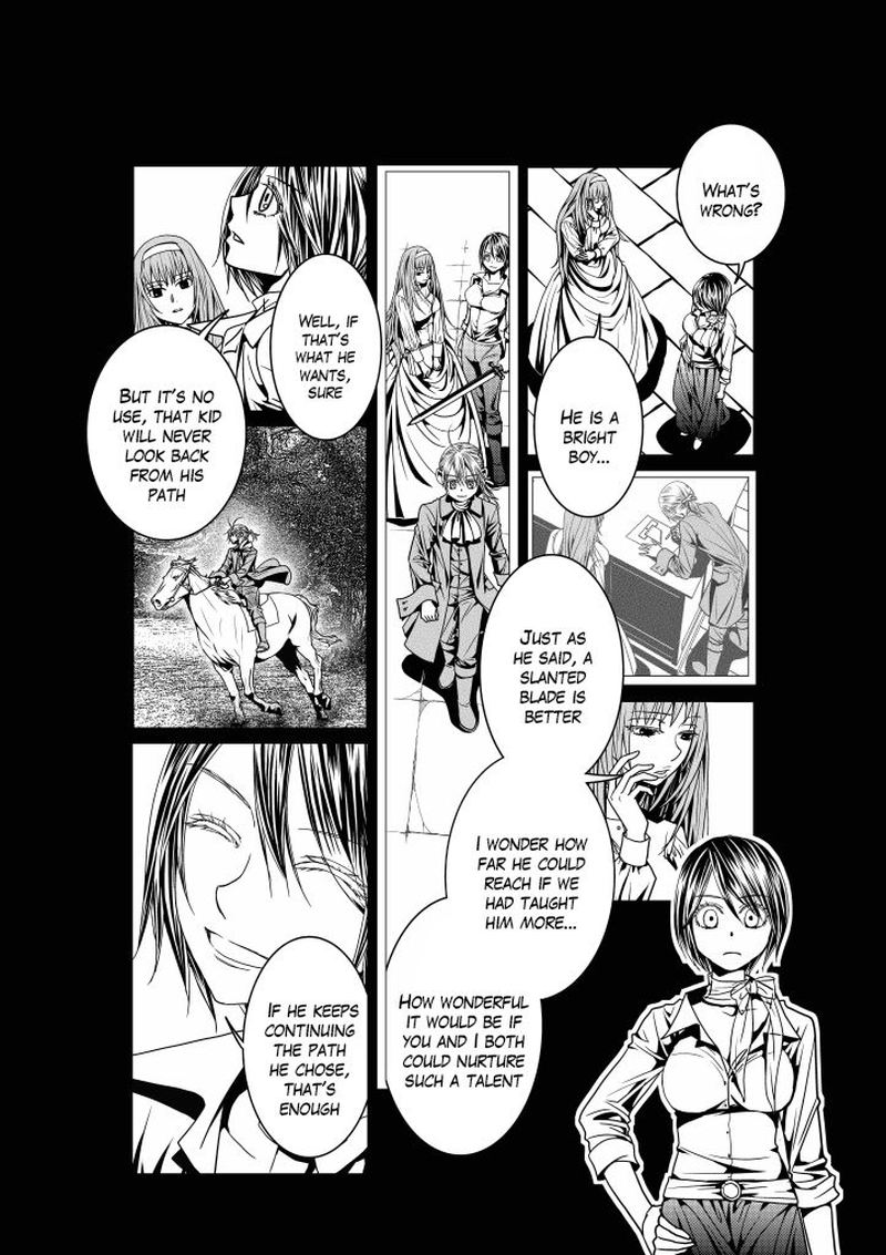 Aku No Meshitsukai 9 8