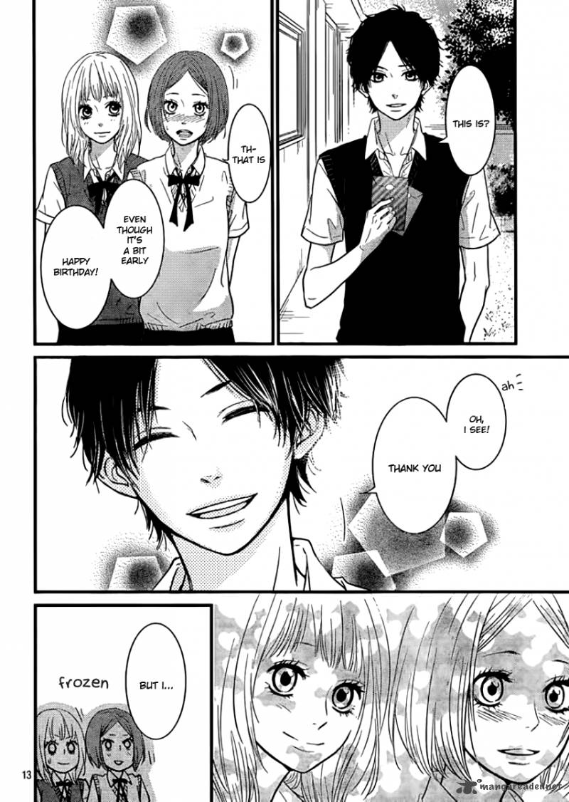 Akuma De Koi Shiyou 1 13