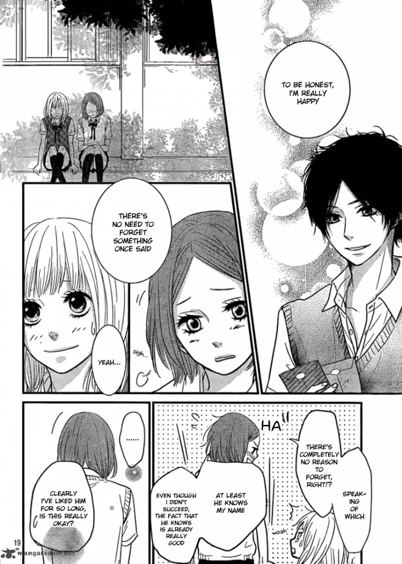 Akuma De Koi Shiyou 1 18