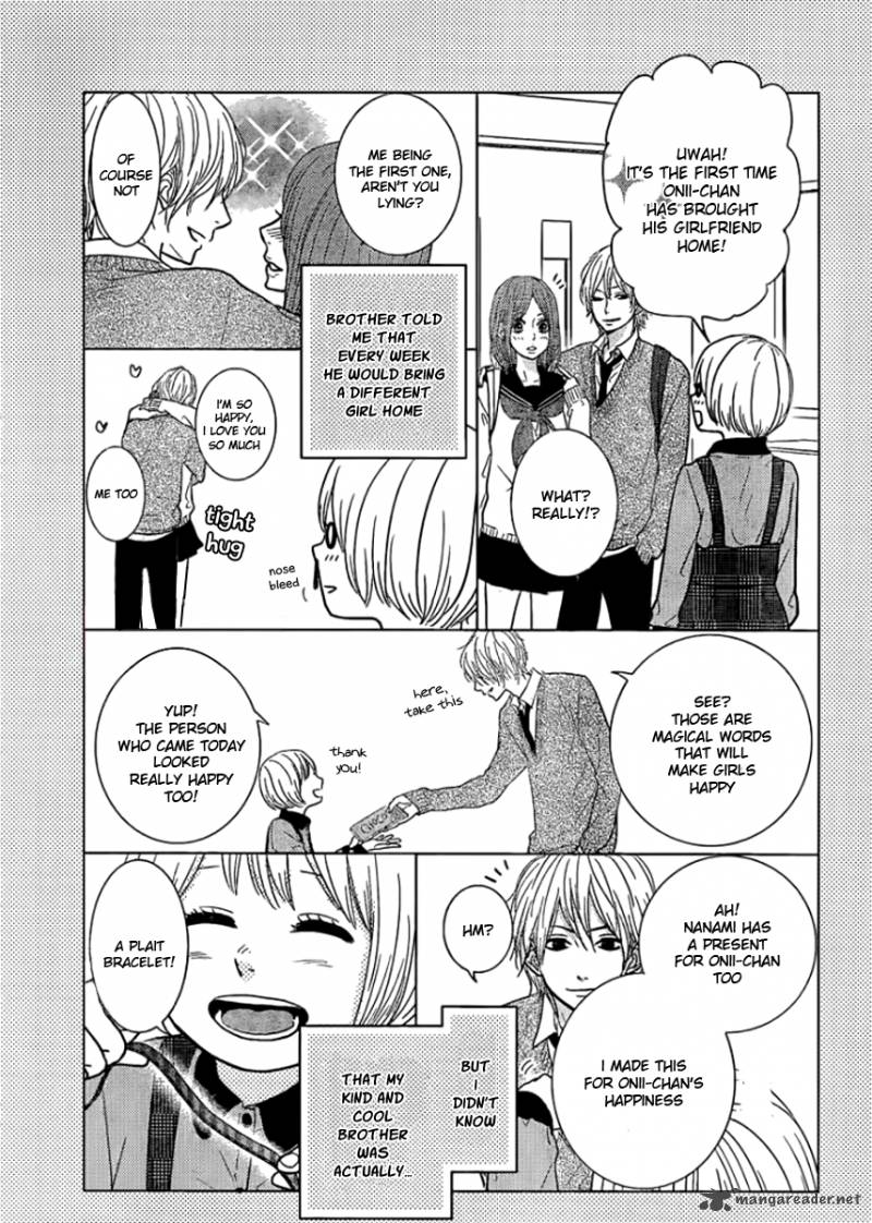 Akuma De Koi Shiyou 1 23