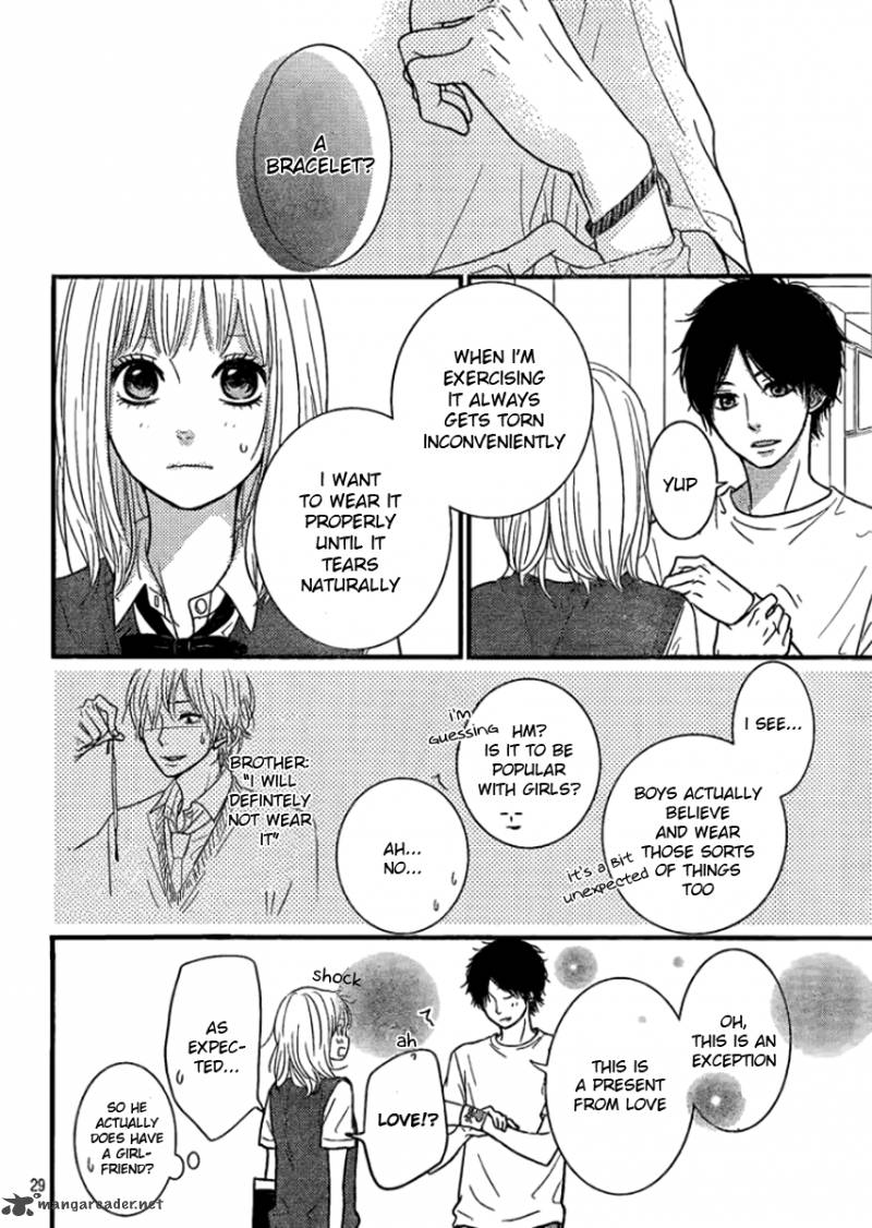 Akuma De Koi Shiyou 1 28