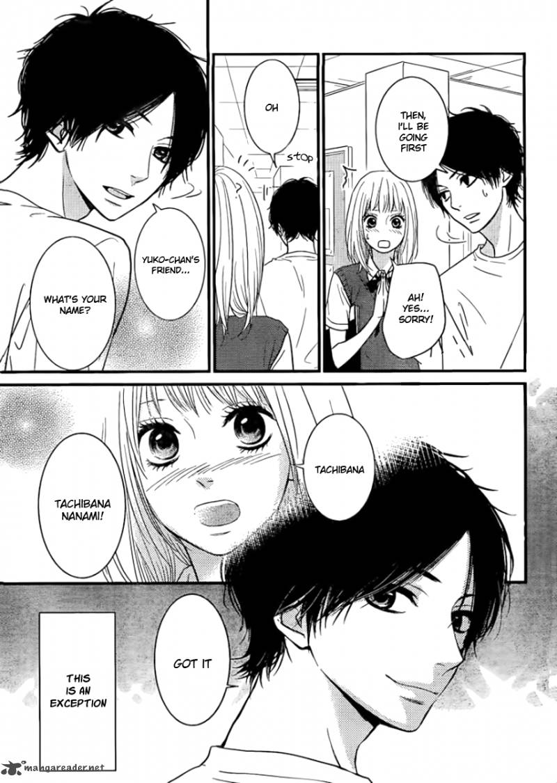 Akuma De Koi Shiyou 1 31