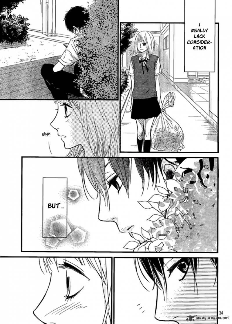 Akuma De Koi Shiyou 1 33