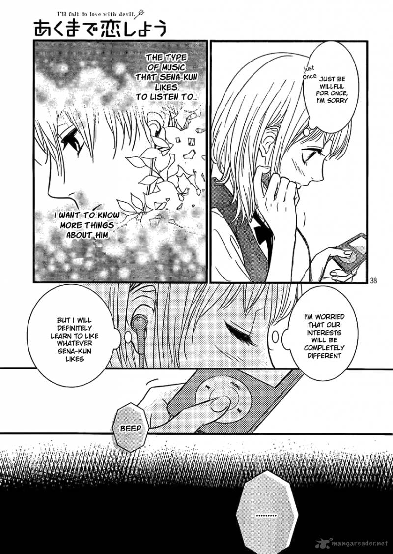 Akuma De Koi Shiyou 1 37