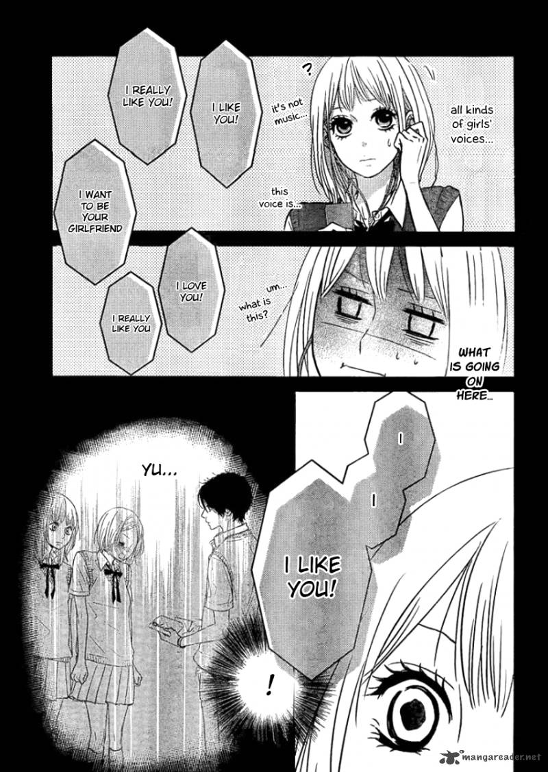 Akuma De Koi Shiyou 1 39