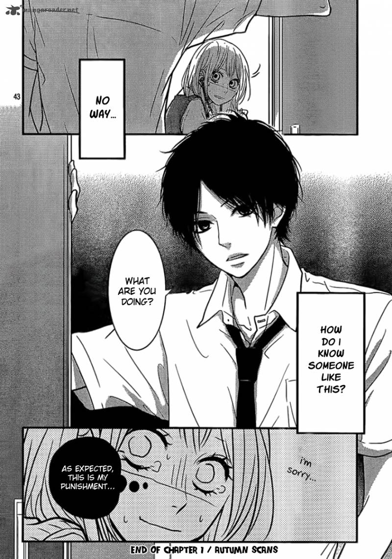 Akuma De Koi Shiyou 1 42