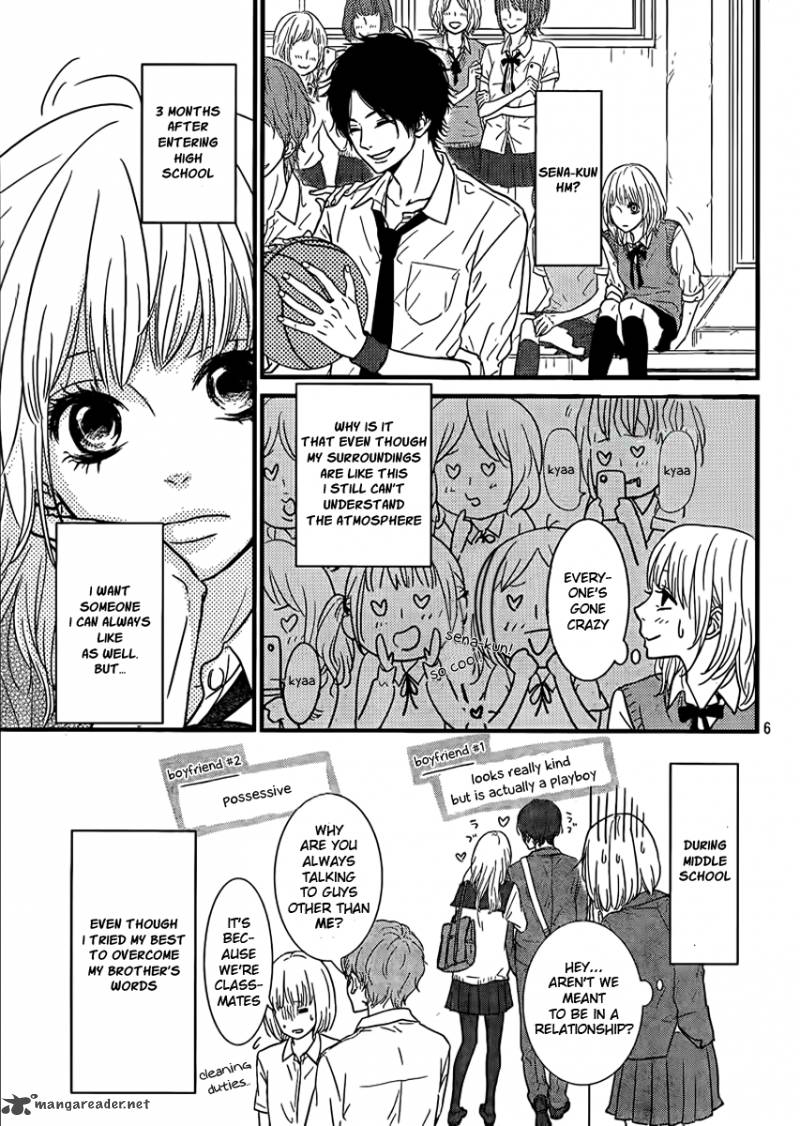 Akuma De Koi Shiyou 1 6