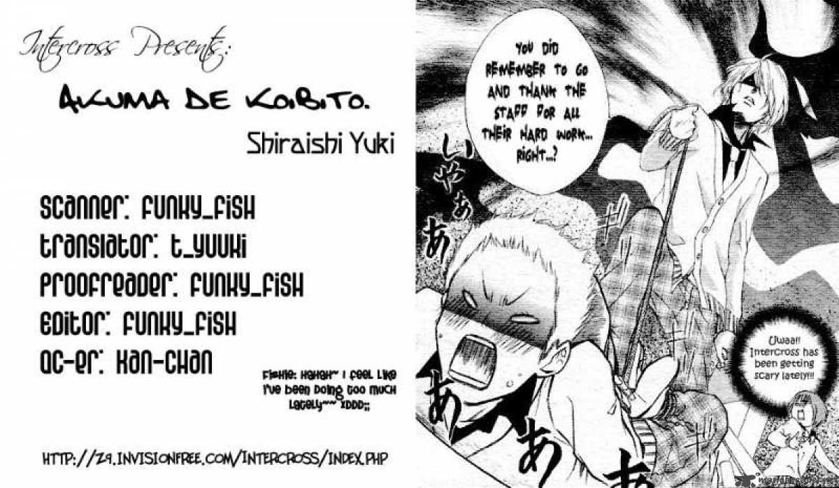 Akuma De Koibito 1 3