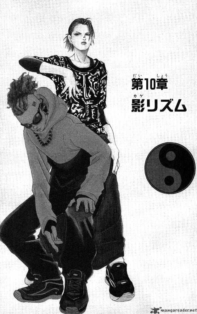 Akuma De Sourou 10 1