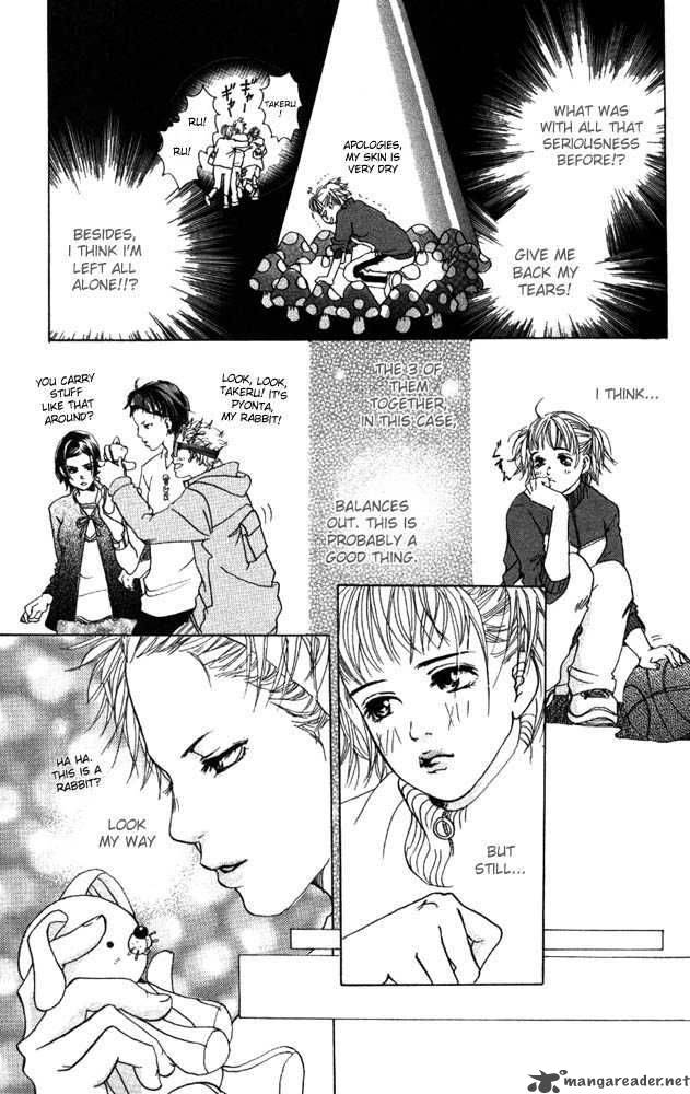 Akuma De Sourou 10 17