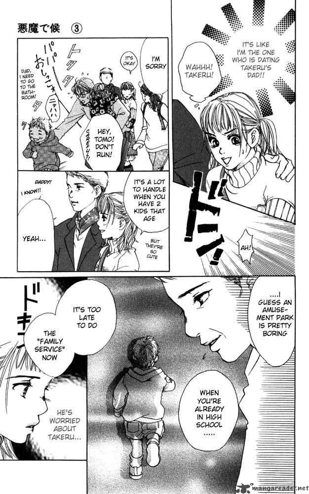 Akuma De Sourou 10 29