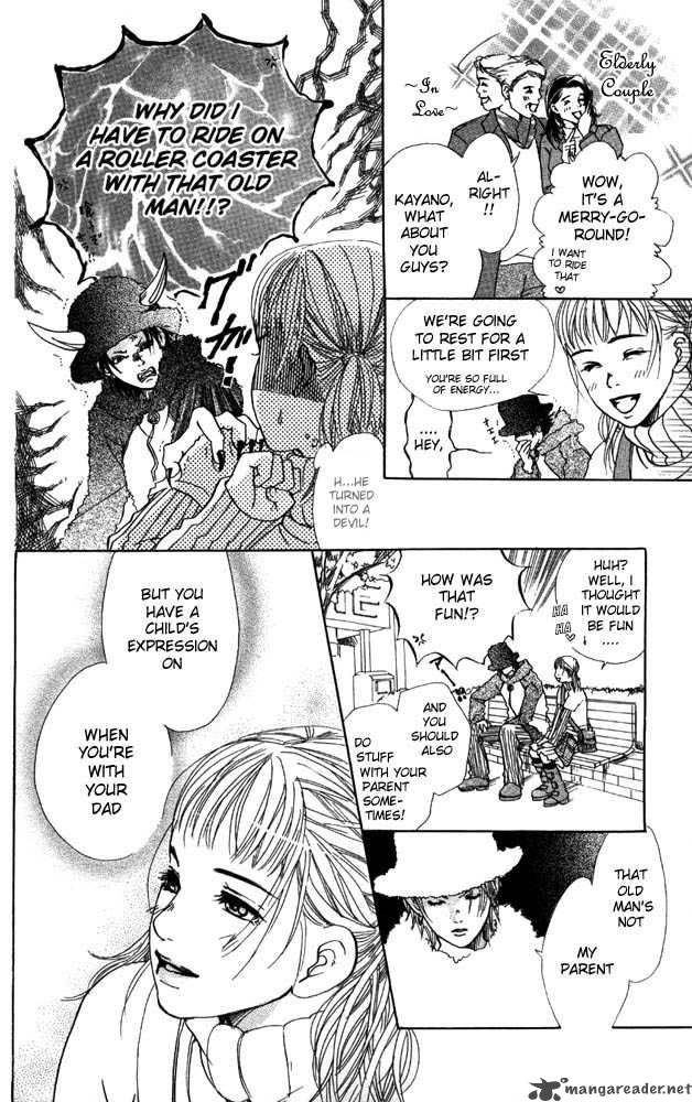 Akuma De Sourou 10 36