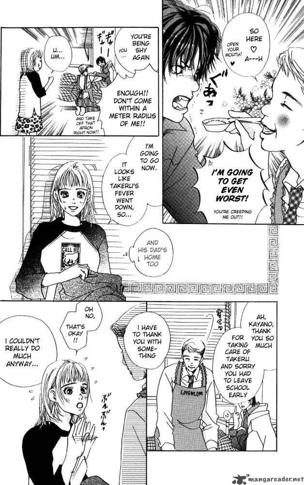 Akuma De Sourou 10 4