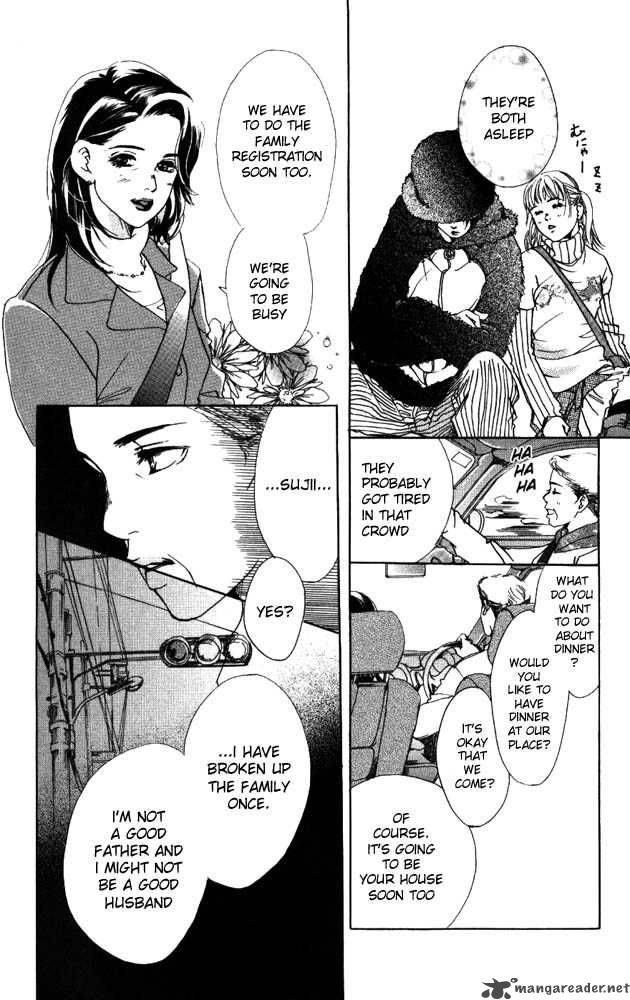 Akuma De Sourou 10 42