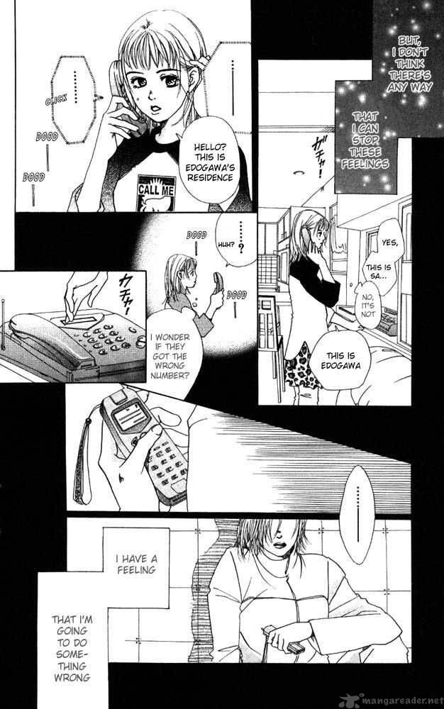 Akuma De Sourou 10 8