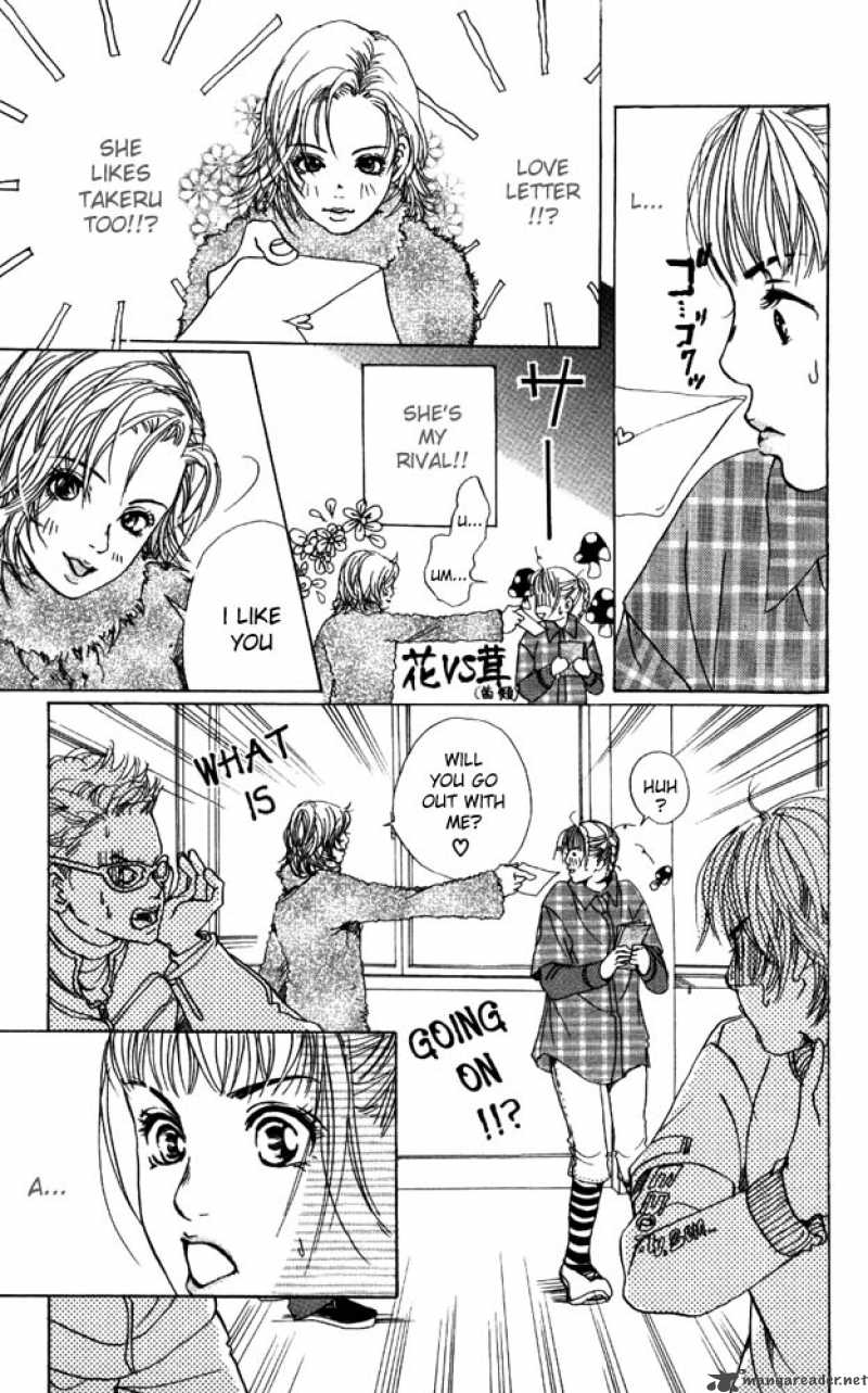 Akuma De Sourou 11 12
