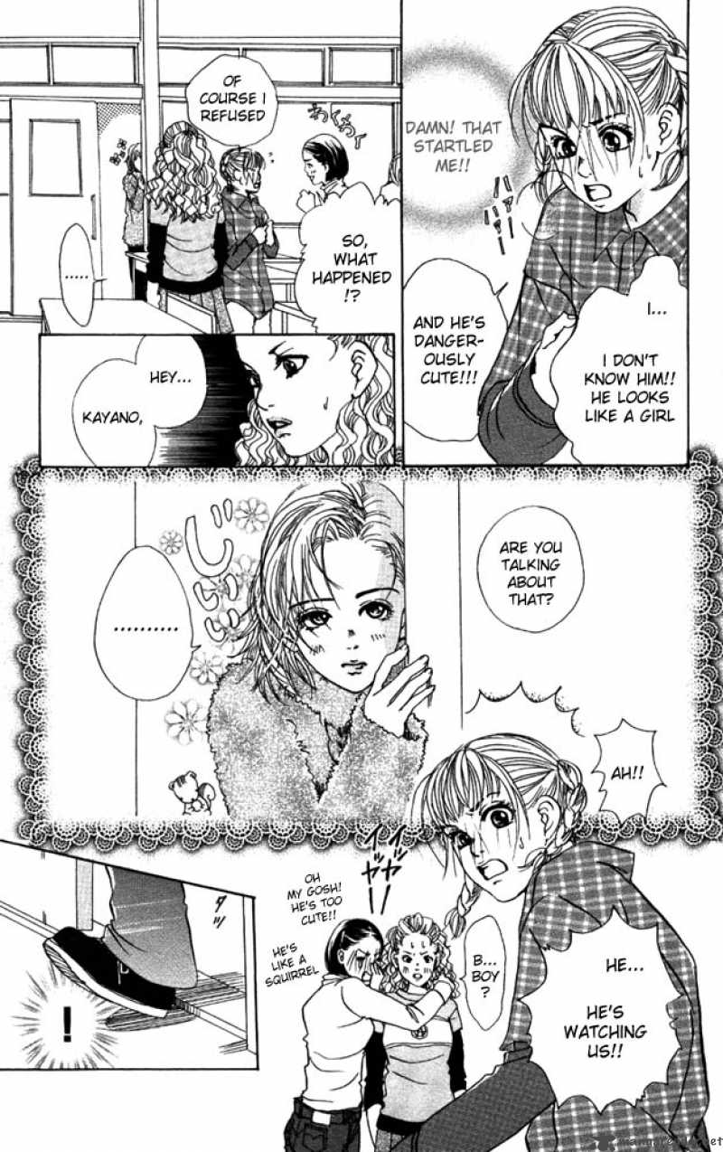 Akuma De Sourou 11 14