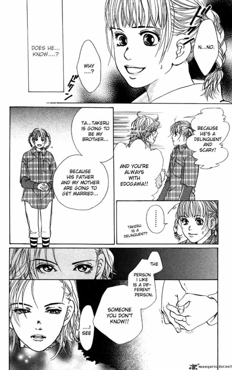 Akuma De Sourou 11 17