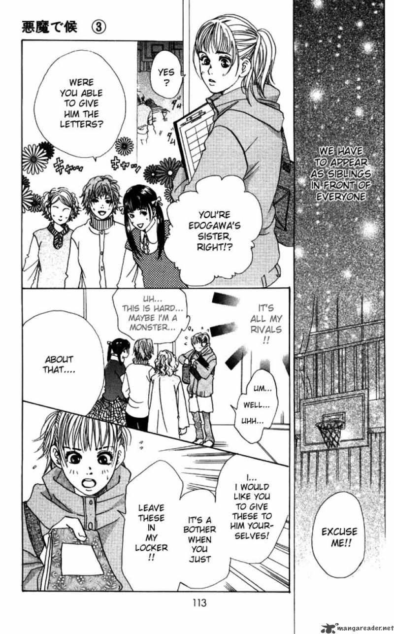 Akuma De Sourou 11 20