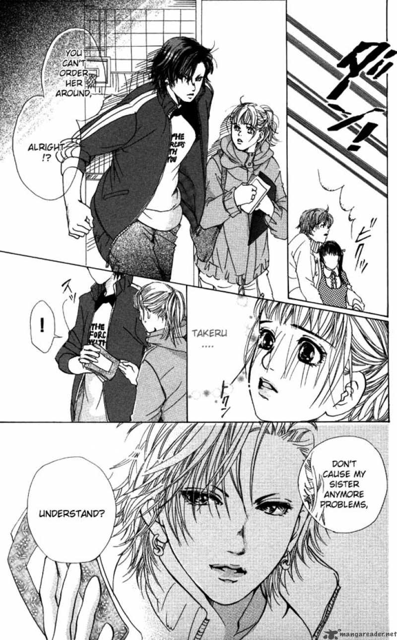 Akuma De Sourou 11 22