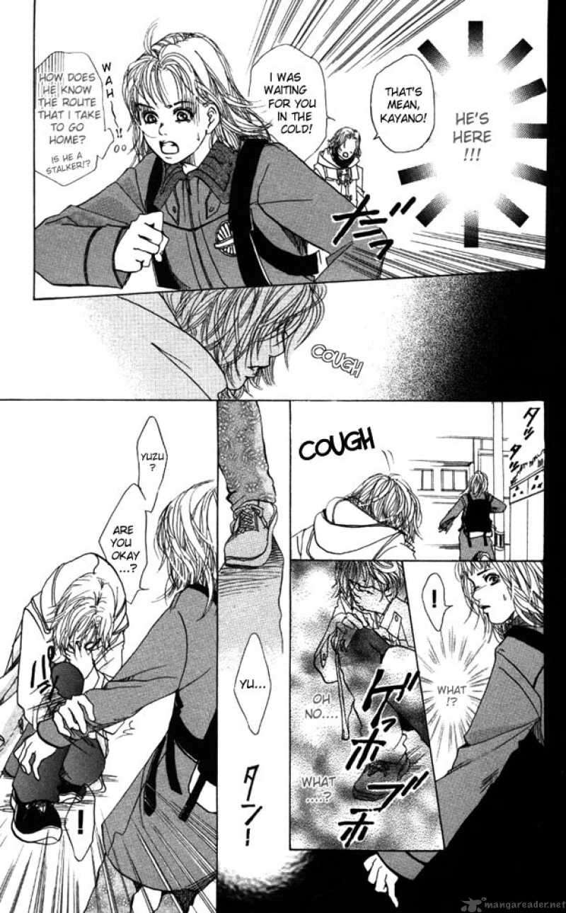 Akuma De Sourou 11 26