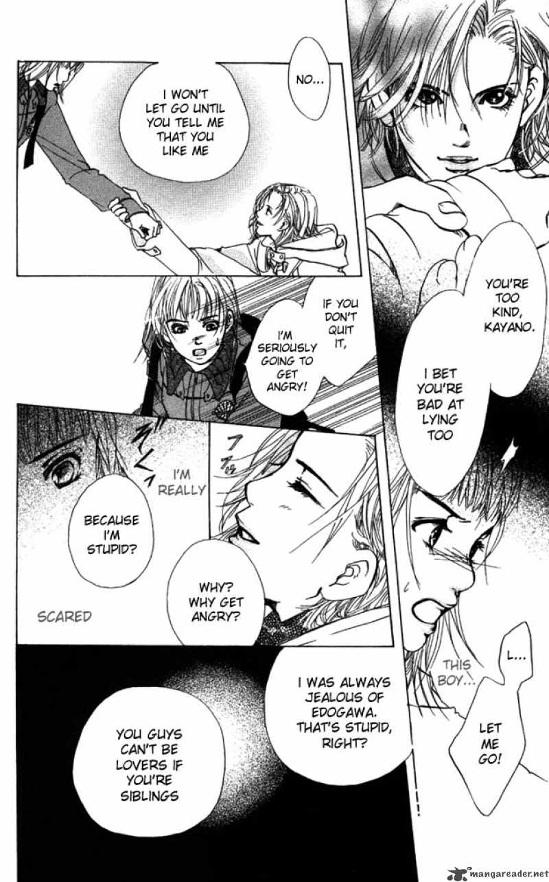 Akuma De Sourou 11 27