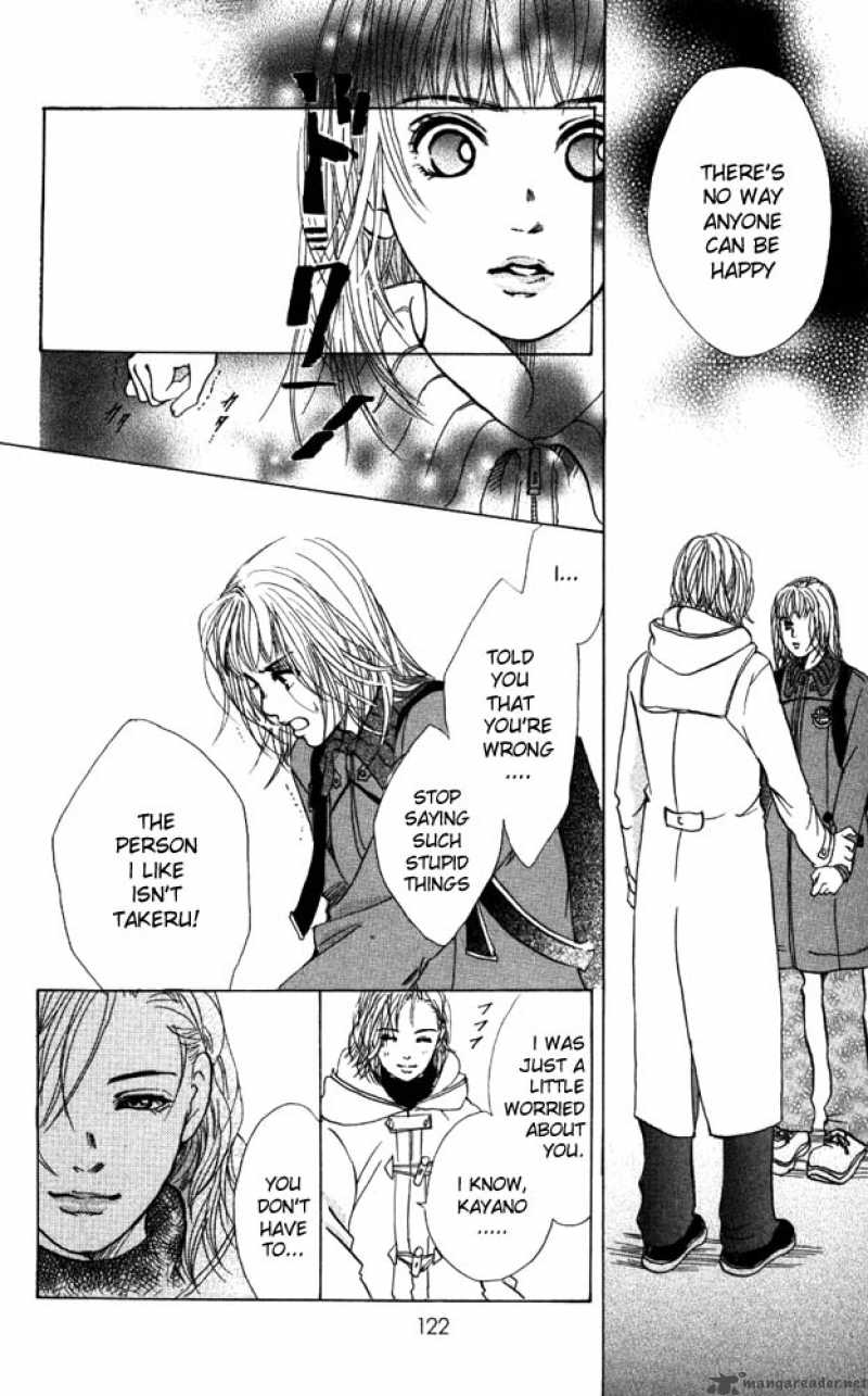 Akuma De Sourou 11 29