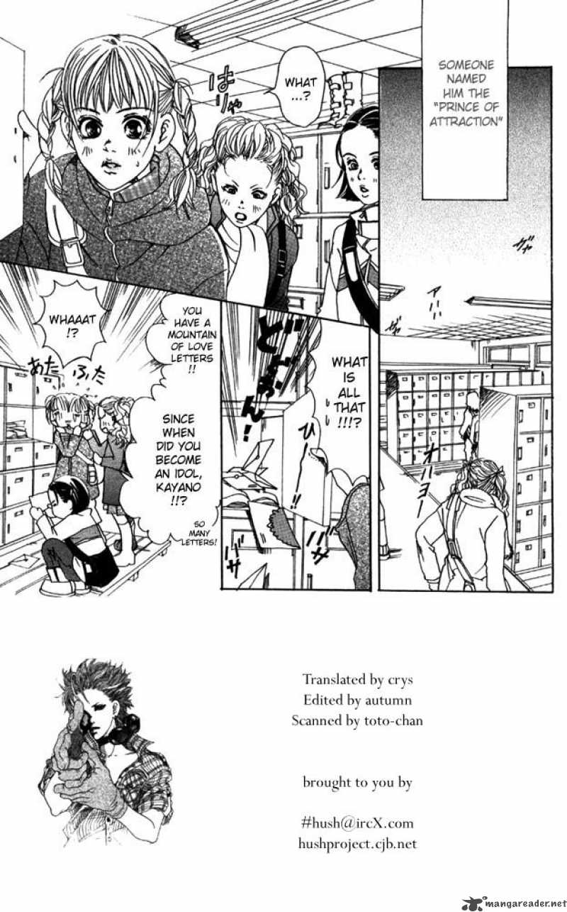 Akuma De Sourou 11 4