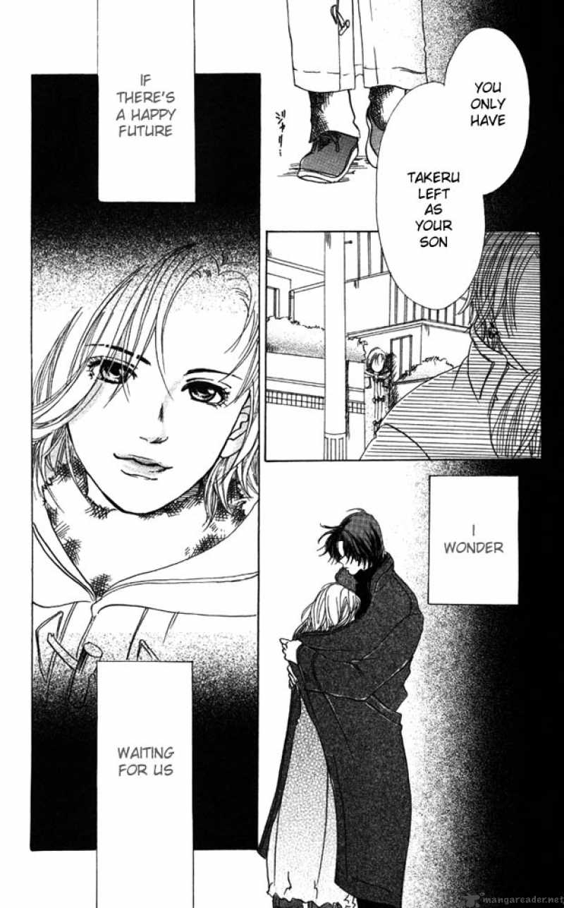 Akuma De Sourou 11 48