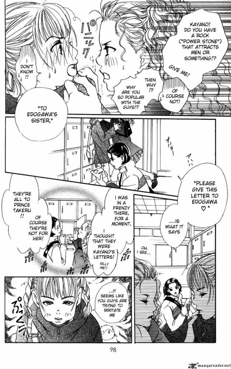 Akuma De Sourou 11 5