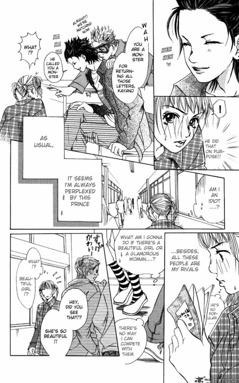 Akuma De Sourou 11 9