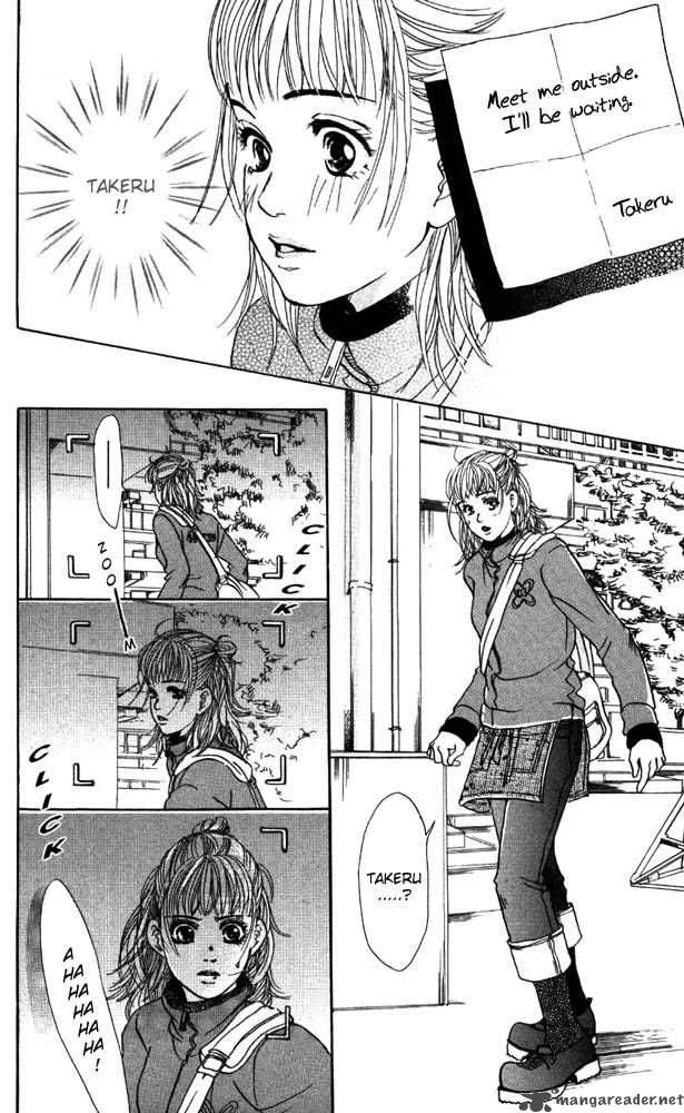 Akuma De Sourou 12 18