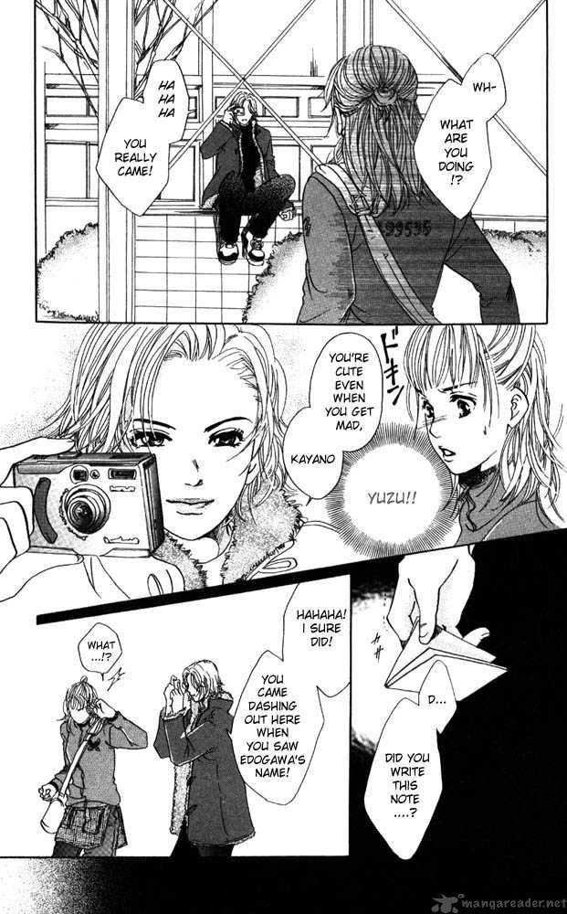 Akuma De Sourou 12 19