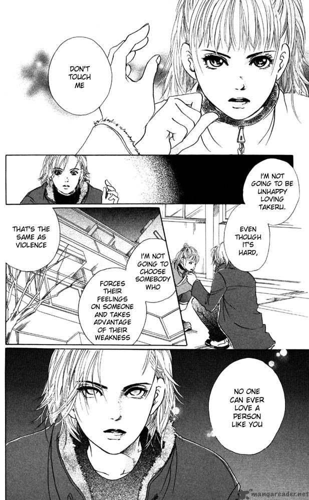 Akuma De Sourou 12 24