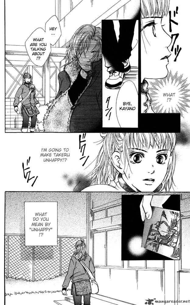 Akuma De Sourou 12 26