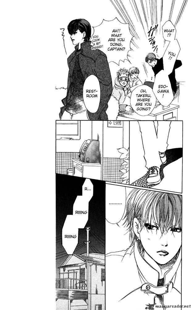Akuma De Sourou 12 29