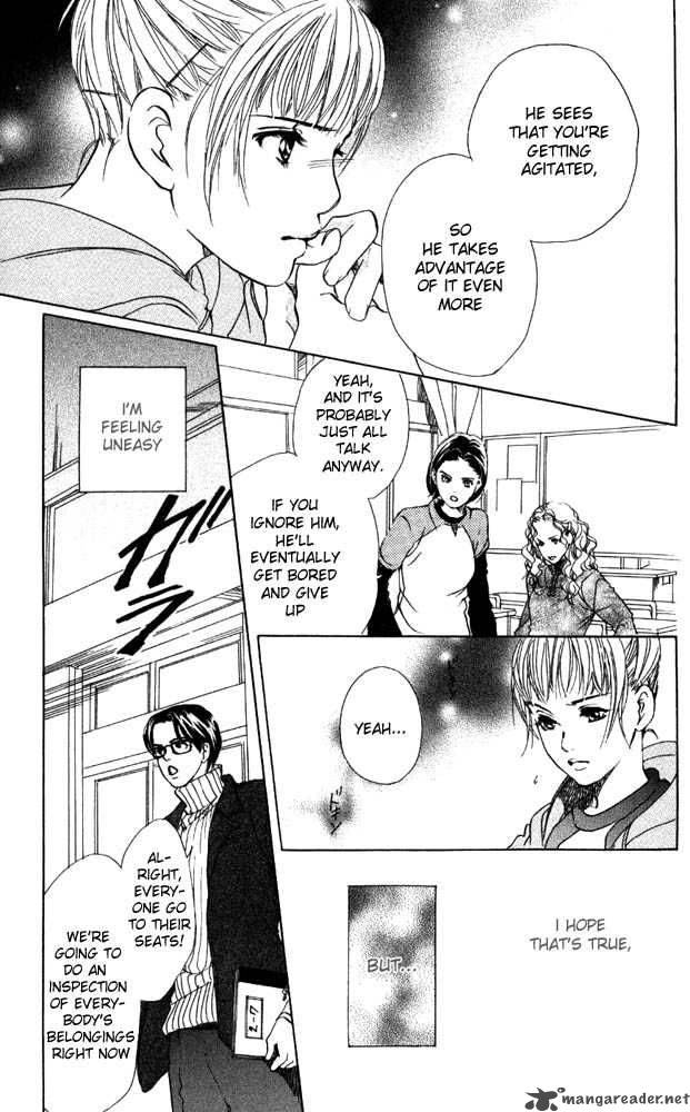 Akuma De Sourou 12 33