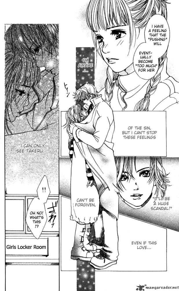 Akuma De Sourou 12 6