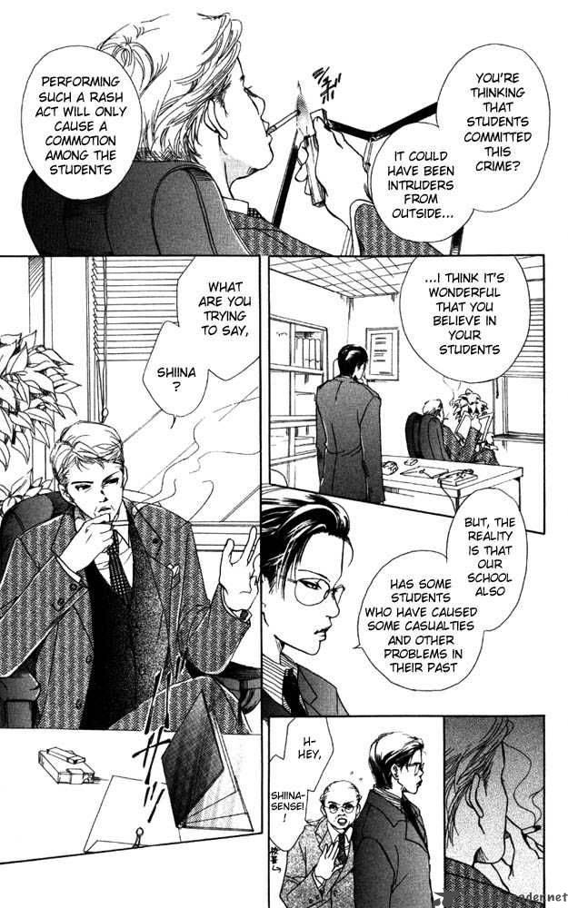 Akuma De Sourou 12 9