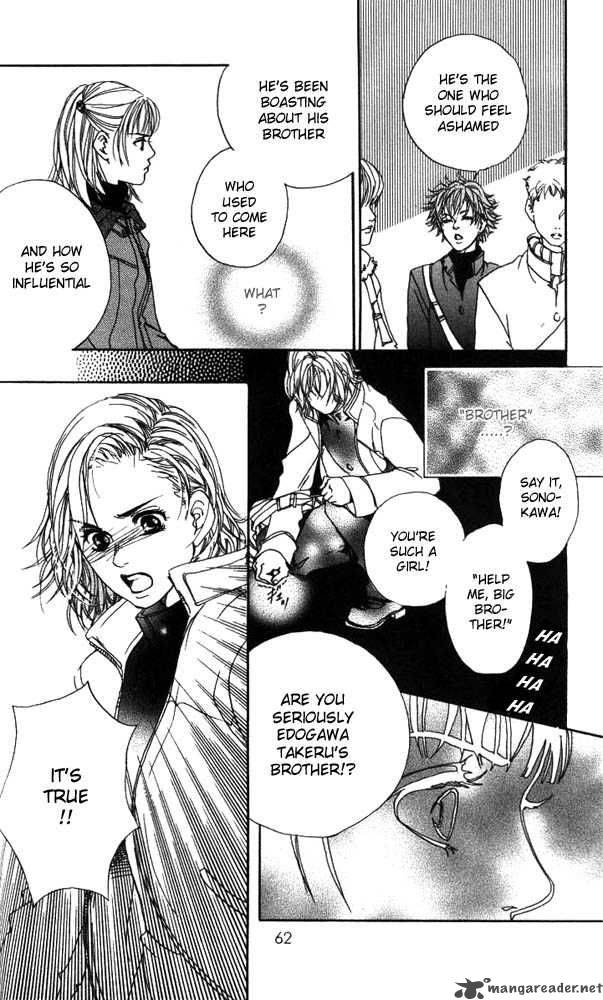 Akuma De Sourou 14 16