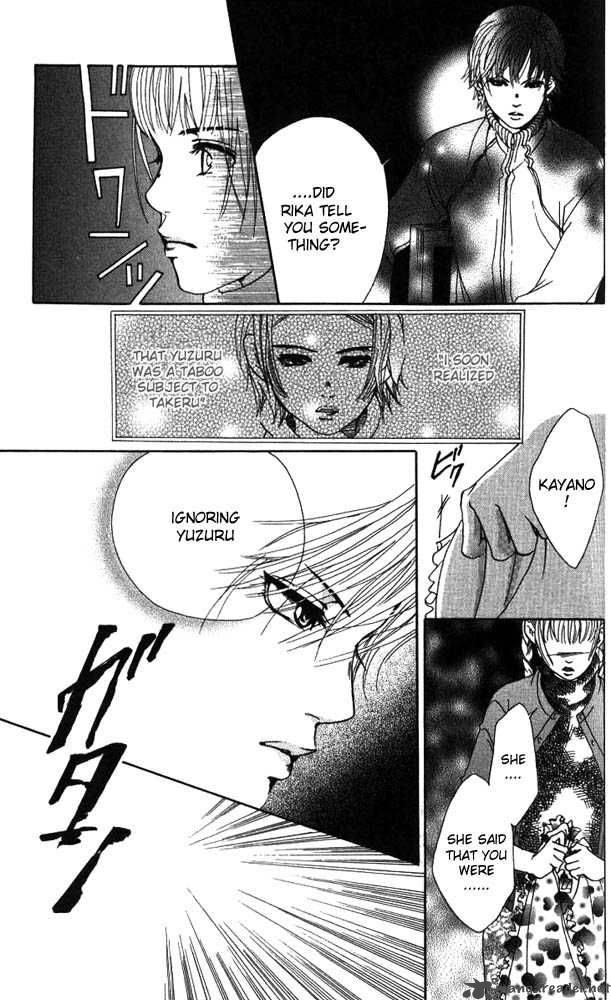 Akuma De Sourou 14 39