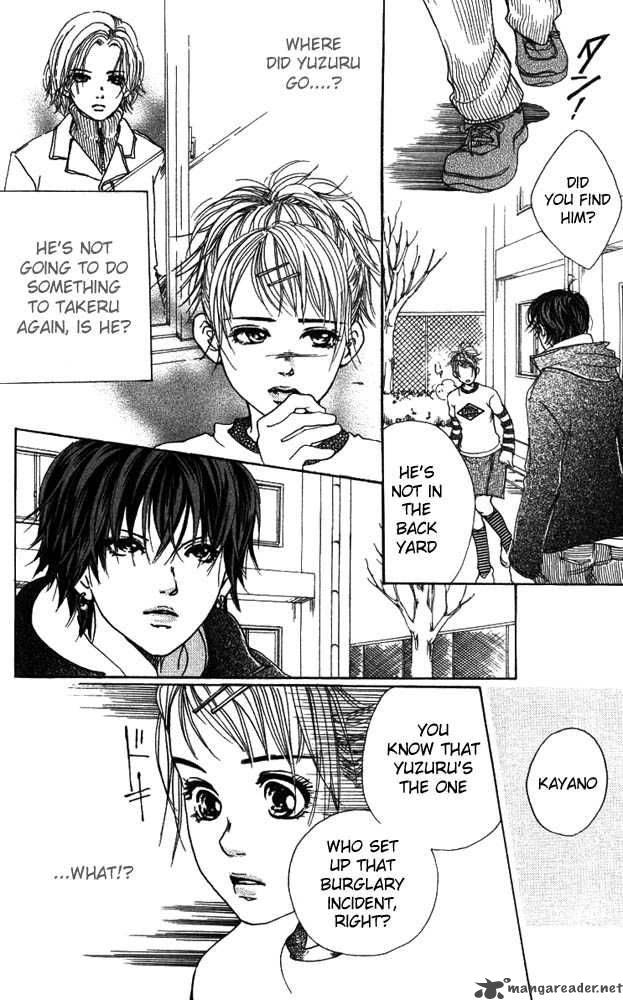 Akuma De Sourou 16 6