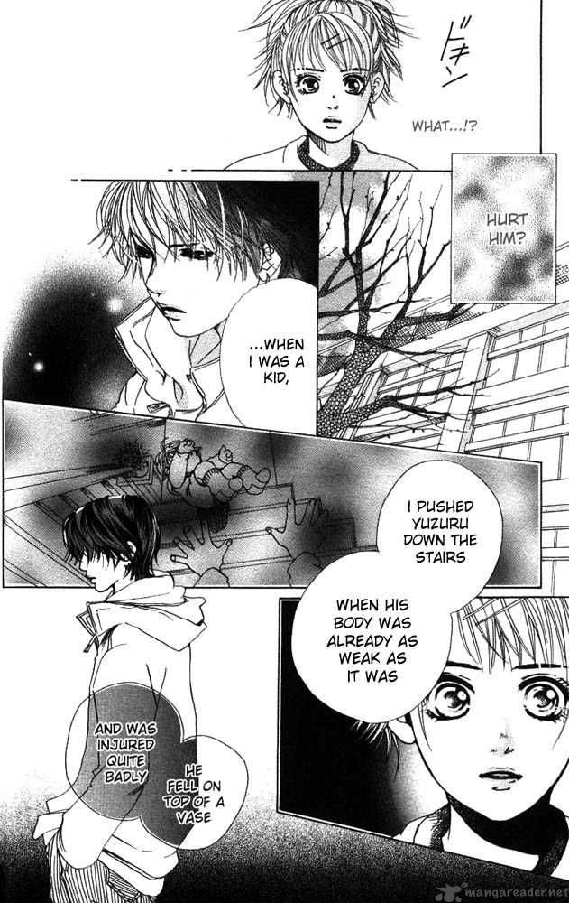 Akuma De Sourou 16 8