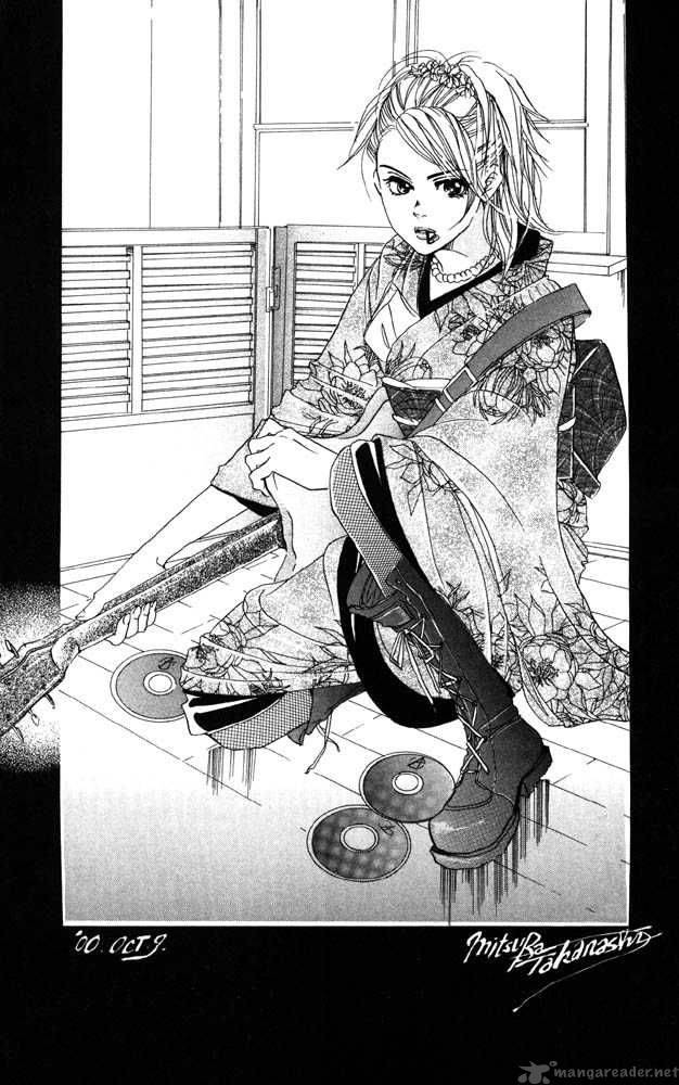 Akuma De Sourou 19 2