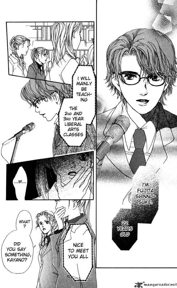 Akuma De Sourou 19 20