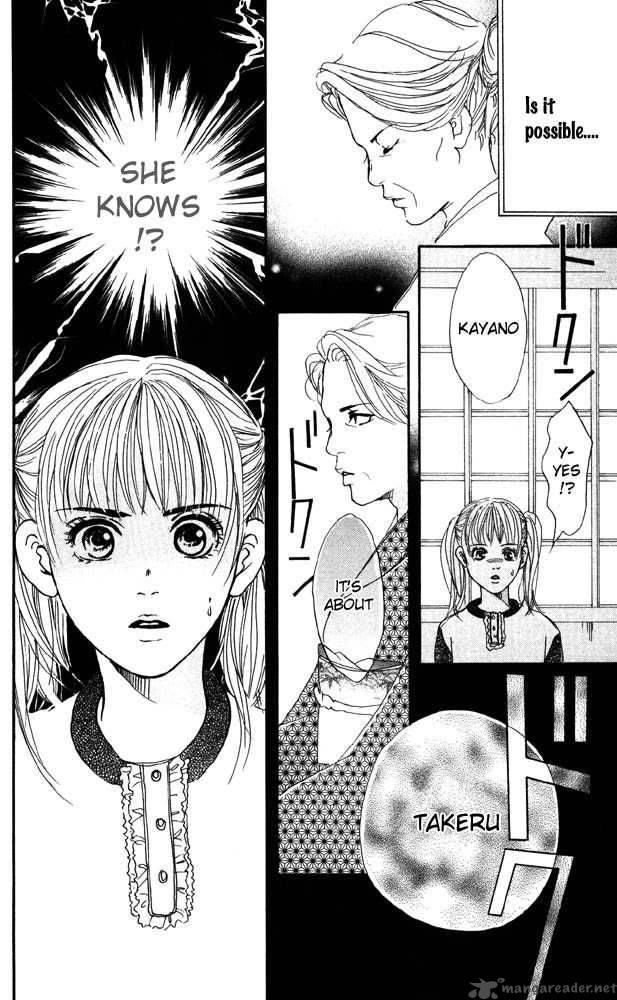 Akuma De Sourou 19 40