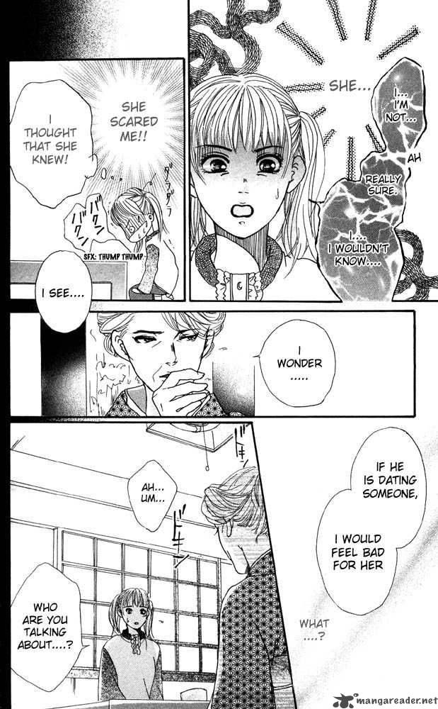 Akuma De Sourou 19 42