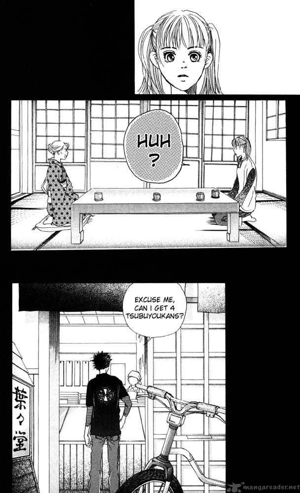 Akuma De Sourou 19 44