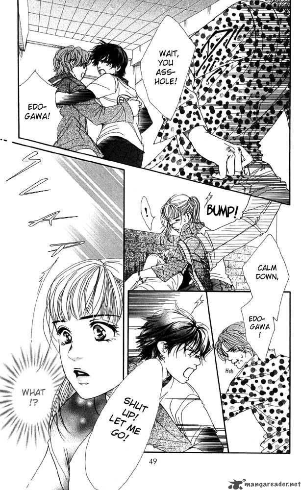 Akuma De Sourou 22 4