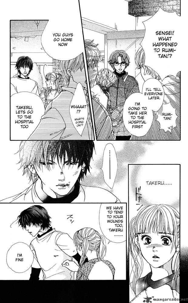Akuma De Sourou 22 8